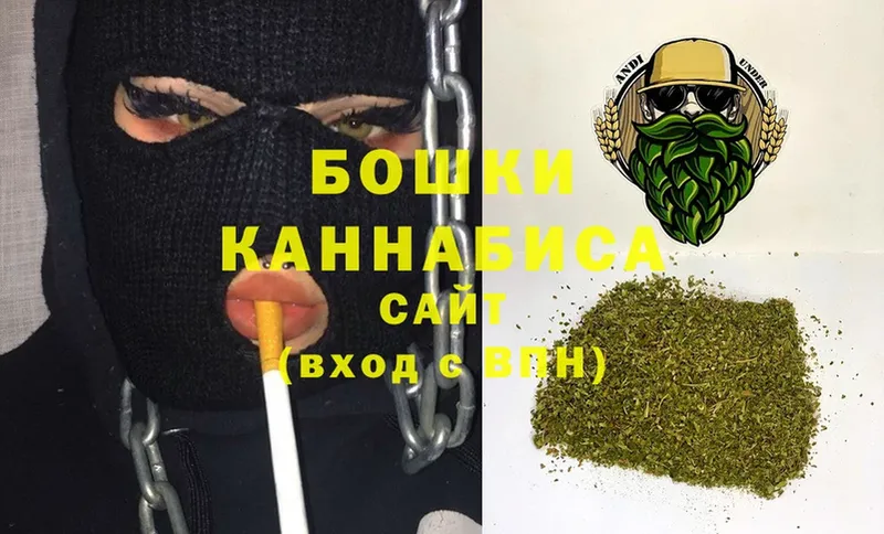 Каннабис White Widow  цена   Химки 